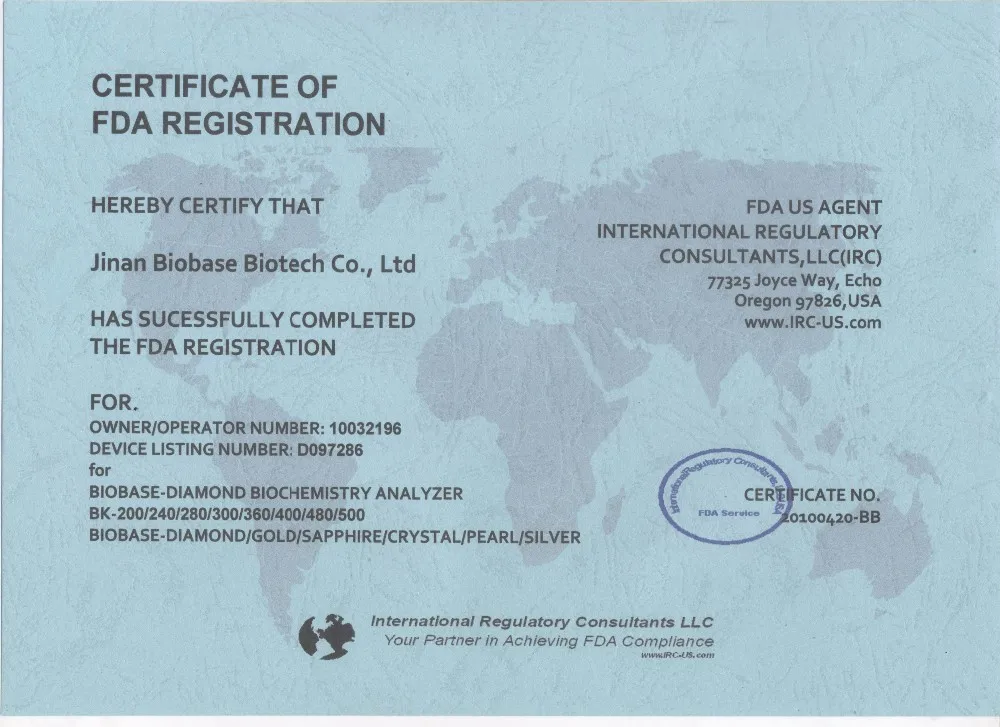 American FDA certificate of Auto Biochemistry Analyzer