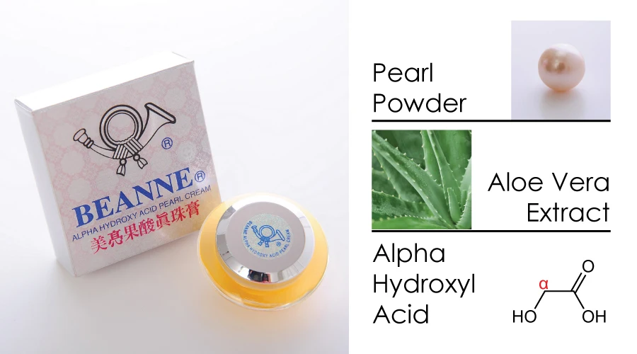 face cream with alpha hydroxy acid helps exfoliate dead skin