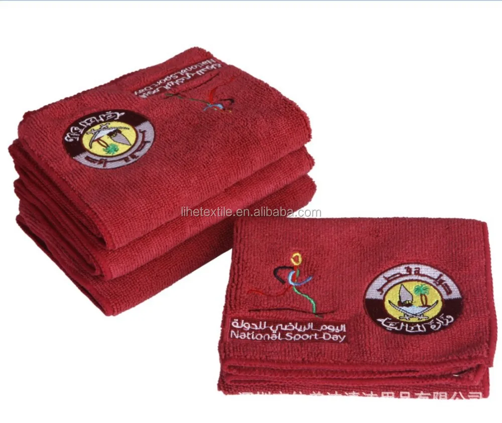 Small Moq Microfiber Sports Towel Embroidered Personalized Sports