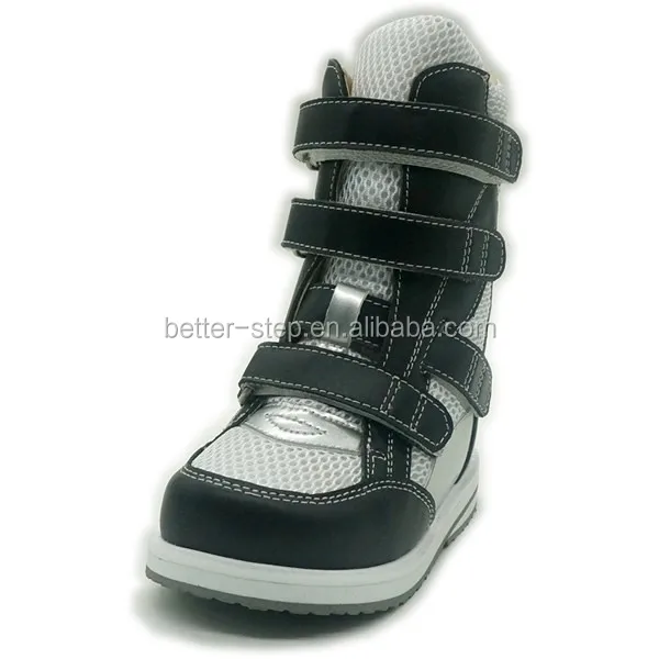 cerebral palsy nike afo shoes