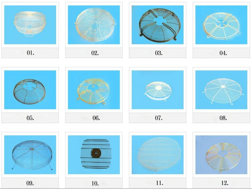 fan guard catalog.jpg
