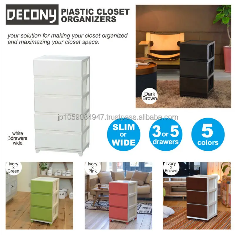 Japanese Home Organizing Cabinet Plastic Drawer For Bedroom Buy Plastic Drawer Cabinet Drawer Plastic Organizing Home Product On Alibaba Com