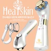 HEALSKIN: Smart Skin Care Device / Galvanic+LED+Micro-Vitration / Korea Beauty Device / From Skin Analysis to Skincare