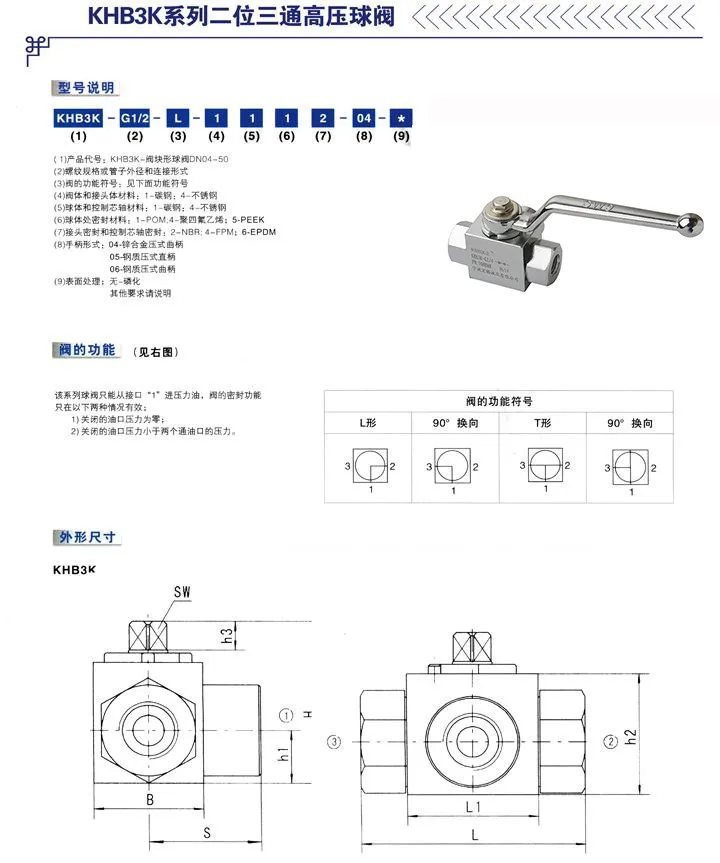 2014072410534919.jpg