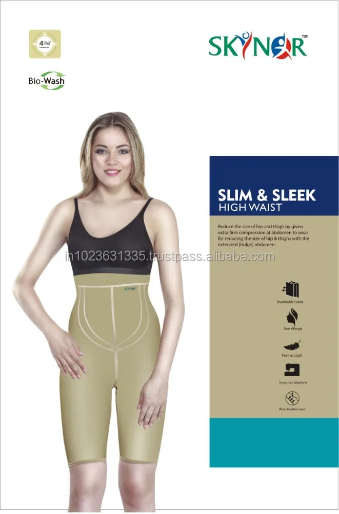 body shaping garments