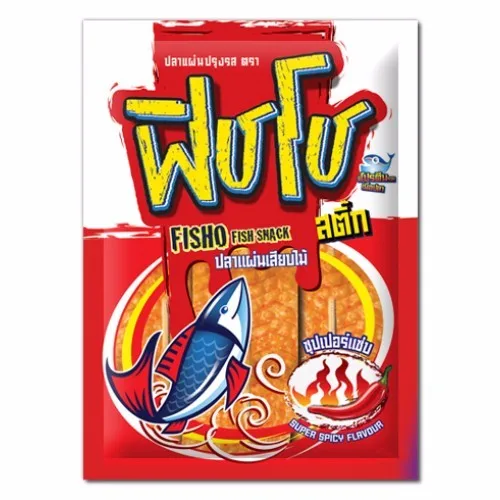 fish snack/ thaifood/ thailand/ hot selling/ top/ premium