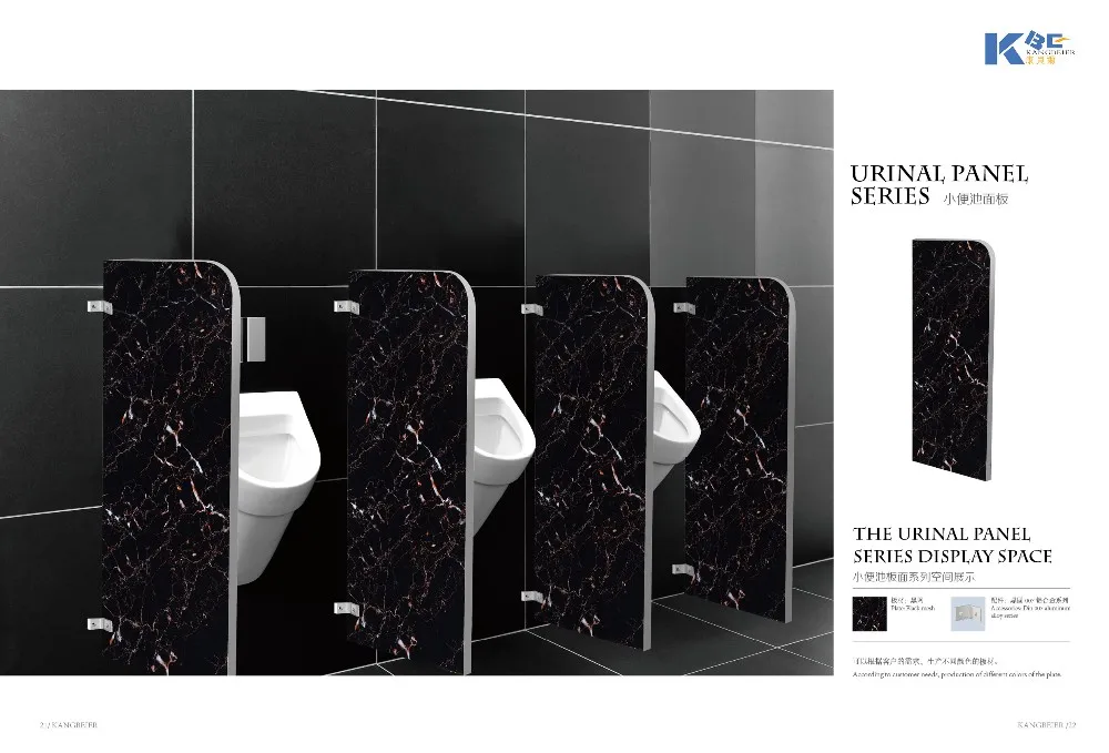 Alucobond Aluminium Composite Panels Toilet Partition Use