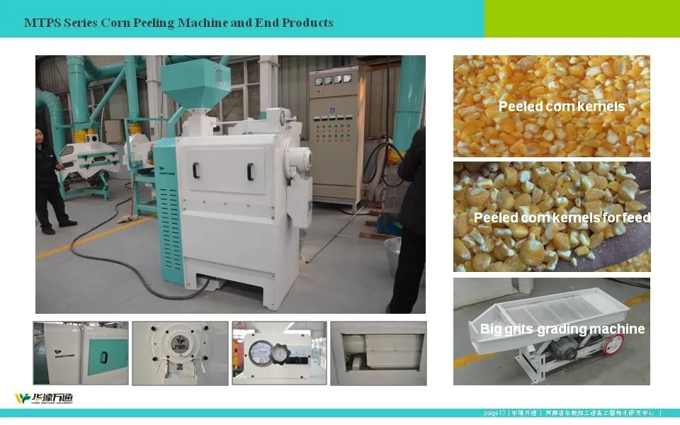 MTPS Series Corn Maize Peeler Machine