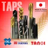 Reliable TANOI Taps, small lot order available
