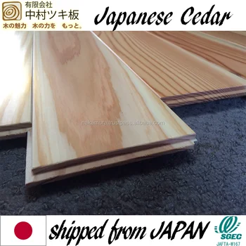 Premium And Beautiful Japanese Cedar Solid Wood Flooring With End