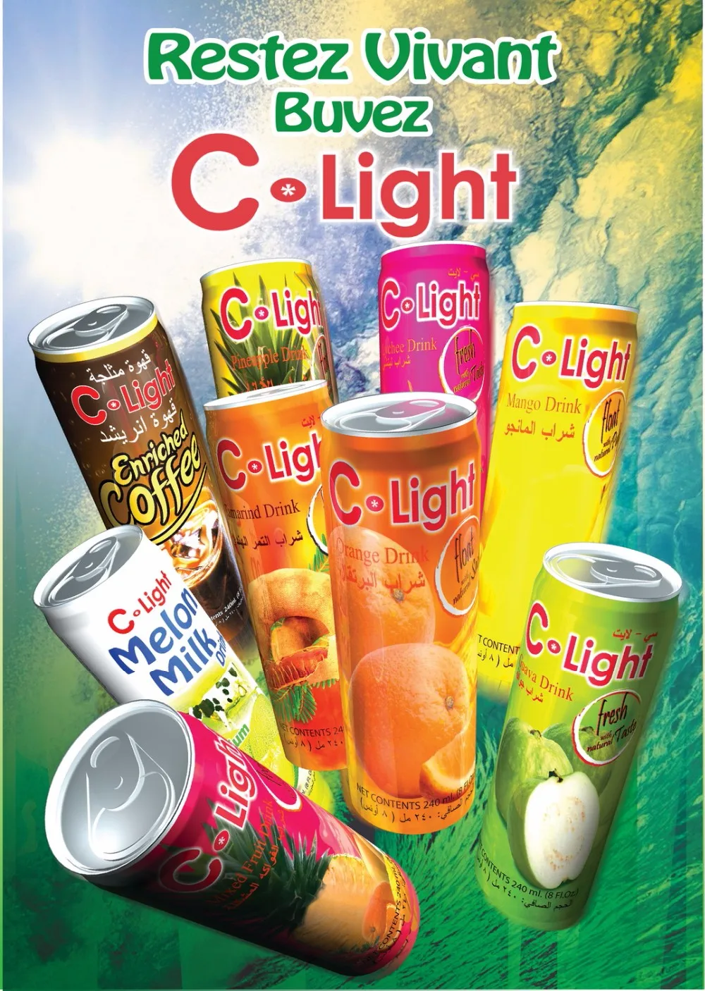 Fruit Drink Juice with Pulp Canned 240ml C-Light brand ...