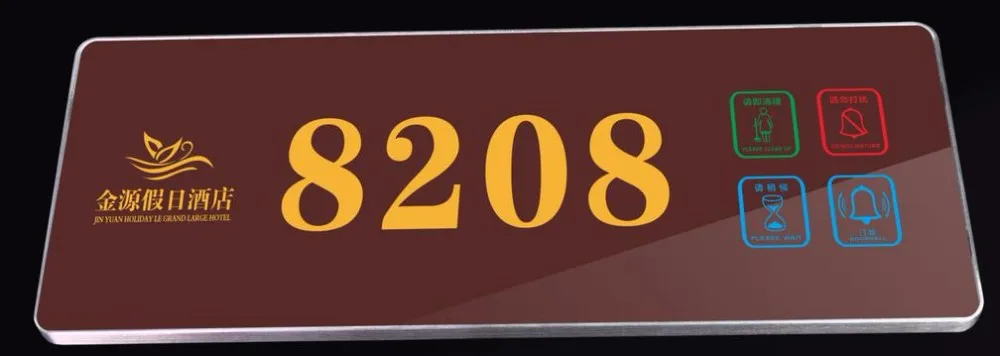 Electronic Doorplate with LCD Screen and Capacitive Touch for Standard 86 Box Installation in Hotels