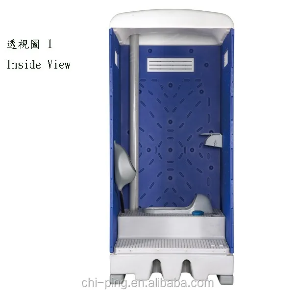 toilet SQ 4 inside view