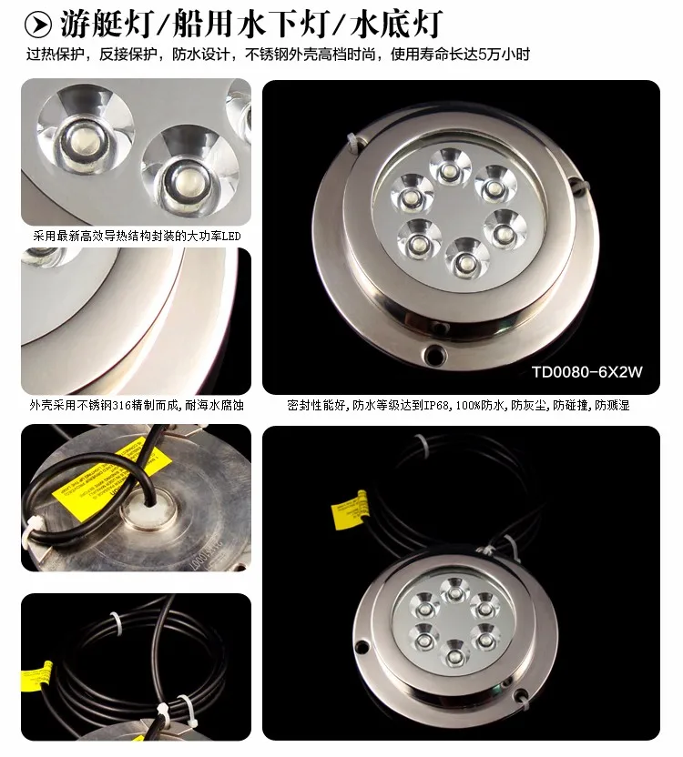 ZY-TD0080-6X2W_02.jpg