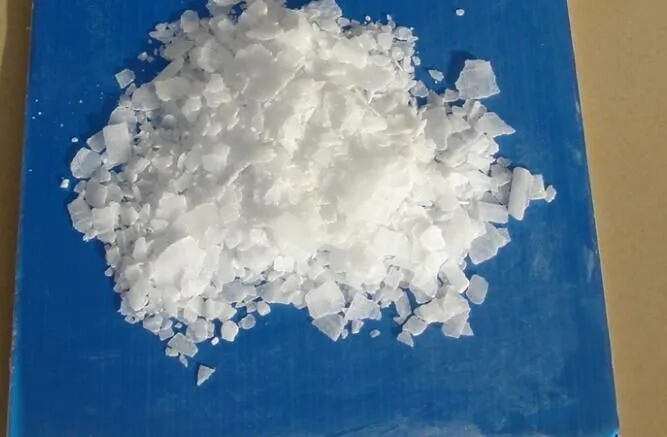 苛性钠/naoh/钠水合物 99%