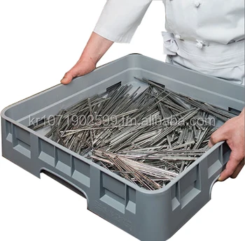dishwasher cutlery rack