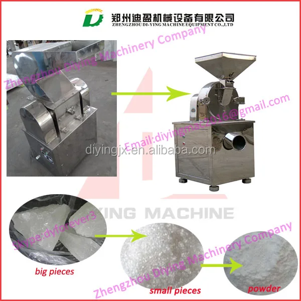  Frankincense Resins,Cordyceps,Herb,Walnut Shell ,Gum Rosin, Antlers ,Pearl Rough Coarse Crushing Crusher Machine