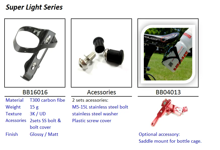 water bottle cage-6