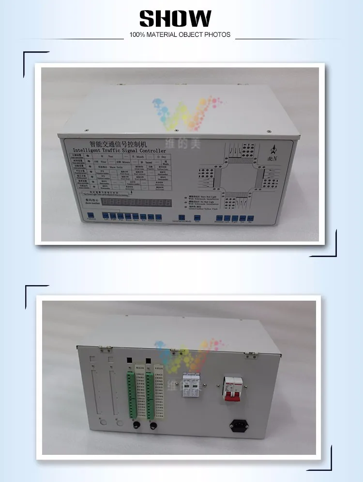 Crossing road 44 channels intelligent LED traffic light controller