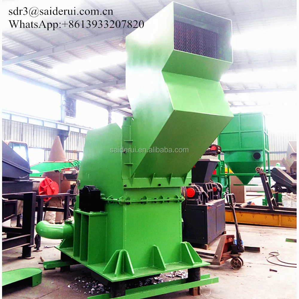 Small Hammer Mill For Scrap Aluminum Metal Recycling Buy Small Hammer