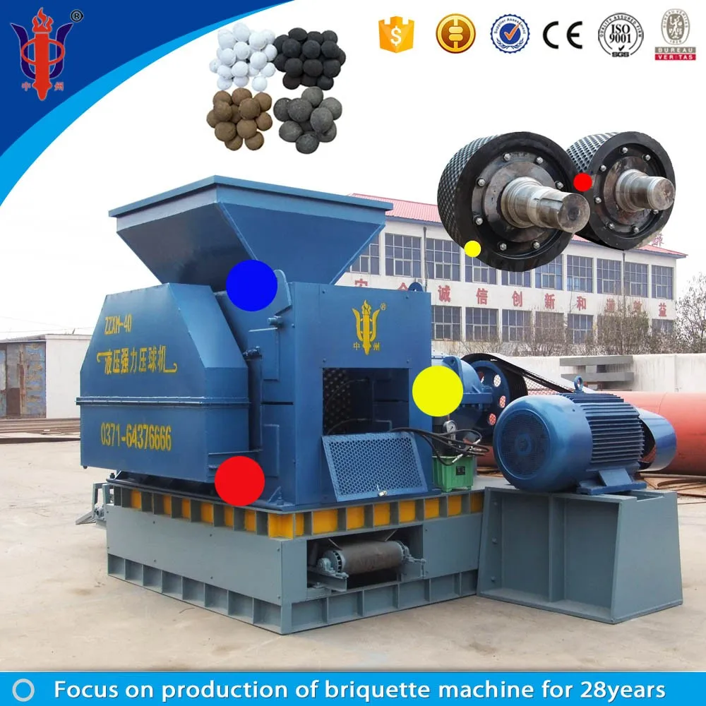 Charcoal Briquette Making Machine Buy Small Briquette Machine