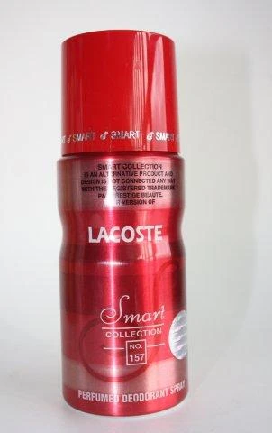 Turco Mejor Calidad Desodoranteperfume Spray De Cuerpo Para Mujer Amarige: 22 Buy Desodorante Turco,El Mejor Spray Corporal Para Hombres,Spray De Turco Mejor Calidad Desodoranteperfume Spray De Cuerpo Para Mujer Amarige: 22 Buy Desodorante Turco,El Mejor Spray Corporal Para Hombres,Spray De