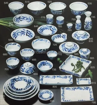 Reliable Japanese Porcelain Tableware Wholesale Dinnerware reliable japanese porcelain tableware wholesale dinnerware