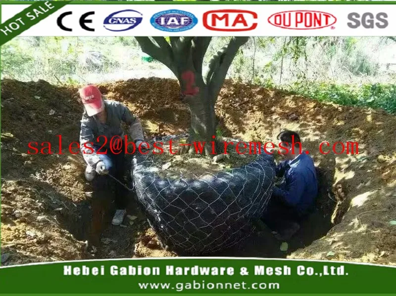 Wire Mesh Basket For Tree Transplant/tree Wire Basket Buy Tree Wire