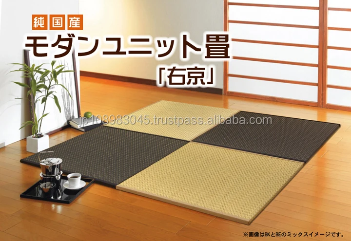 Japanese Tatami Mats Made In Japan Made Of Rush Grass Igusa