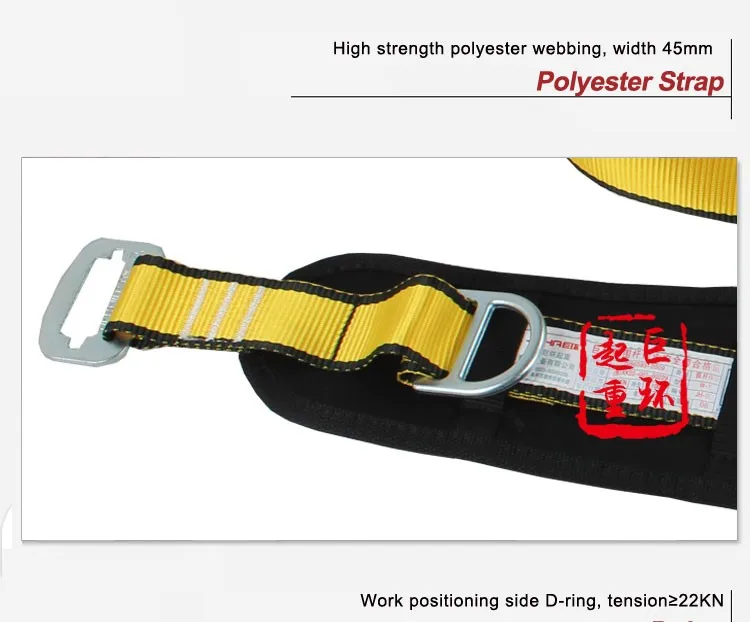 Ce Standard Jhwy003 Electrician Safety Belt Buy Construction Safety