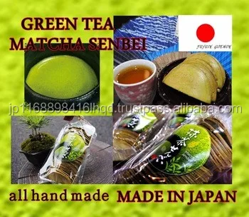 
Rich gourmet Japanese sweet best green tea MATCHA GREEN TEA SENBEI for birthday 