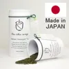Modern original design and Healthy green tea brand names Japanese green tea with good tea color made in Japan