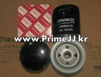 automotive oil filter