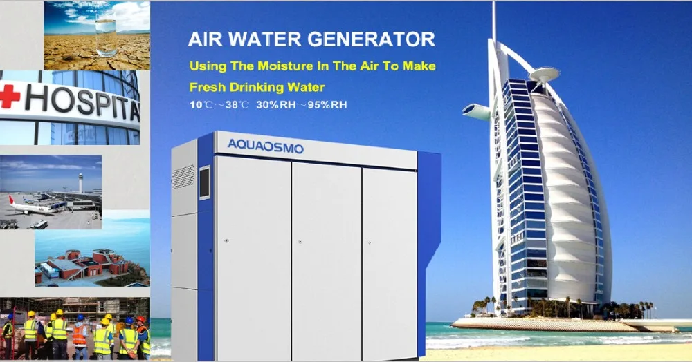 10000 Liter per day Air Water Generator, pure water from air, View air