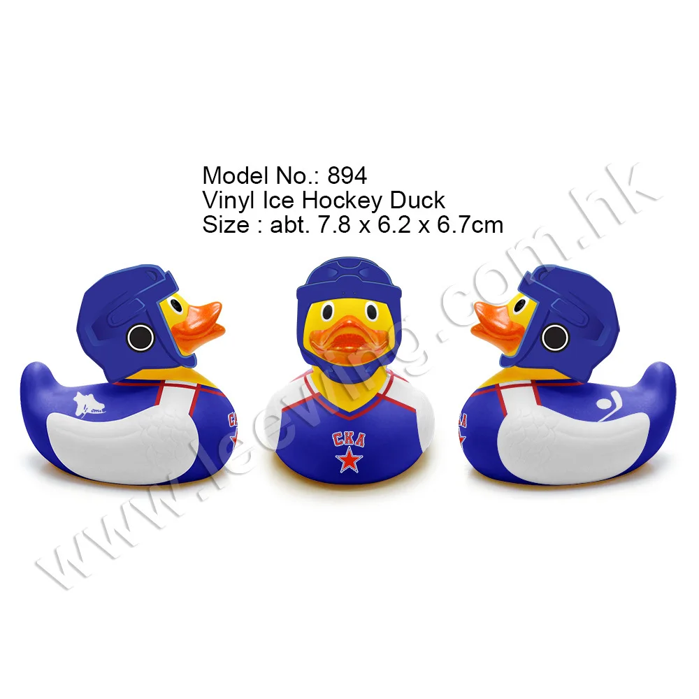 интерактивная музыкальная игрушка утка. музыкальная игрушка утенок. игрушка утята крутящиеся. игрушка катающиеся уточки. игрушка "утка с утенком".