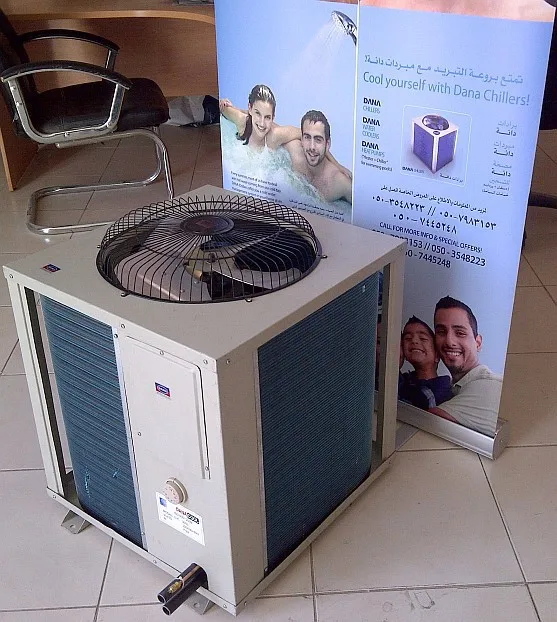 Air Cooled Water Chiller Manufacturer (+971507983153 ) Dana Water