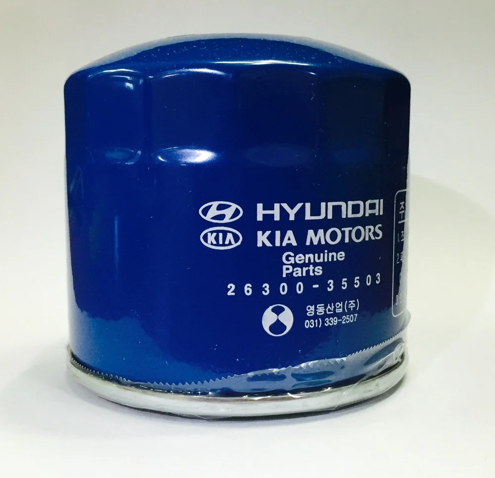 Hyundai Car Genuine Parts Oil Filter 2630035503/2630035503 Buy