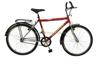 ranger cycle price