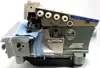 RIMOLDI 329 Overlock Serger 2-Needle 5-Threads Safety Stitch Industrial Sewing Machine Head Only