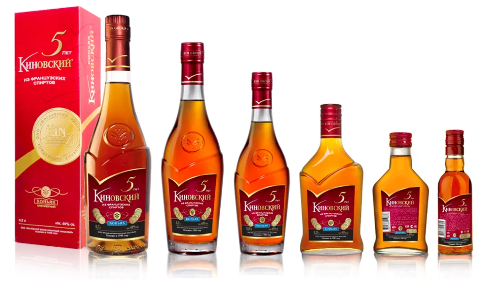 Kinovsky Cognac 5 Years From Russia 100ml Flask 40 Alcohol Buy