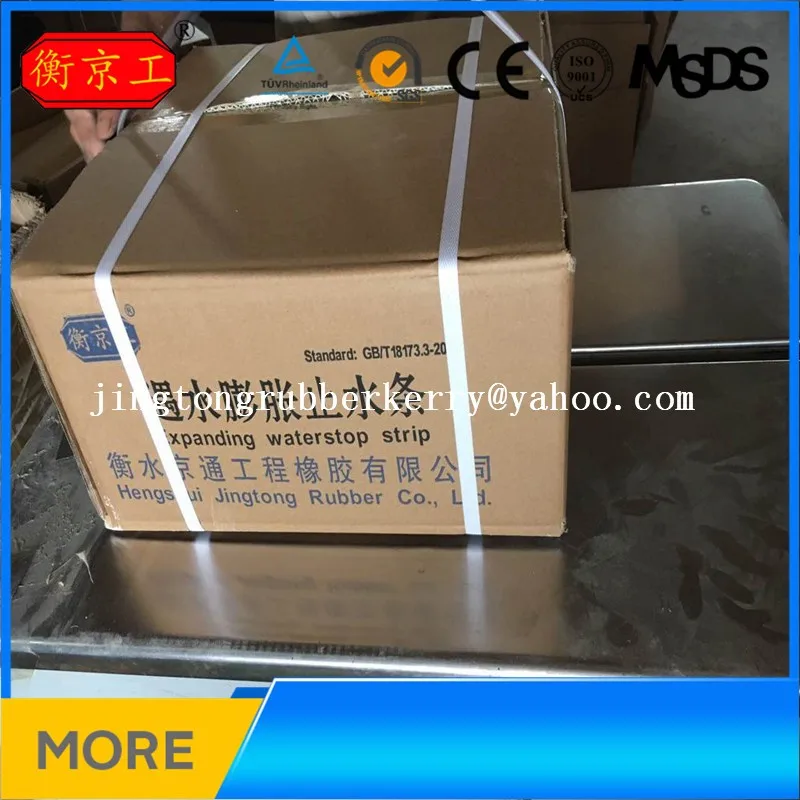 bentonite waterstop strip.jpg