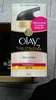 DAY CREAM SKIN CARE