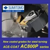 Tungsten carbide cutting tools made in Japan Sumitomo IGETALLOY, high performance and high efficient cutting processing