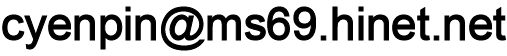 e.png