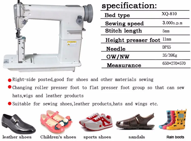 810 Single Needle High Postbed Sewing Machine Shoe Sewing Machine Post