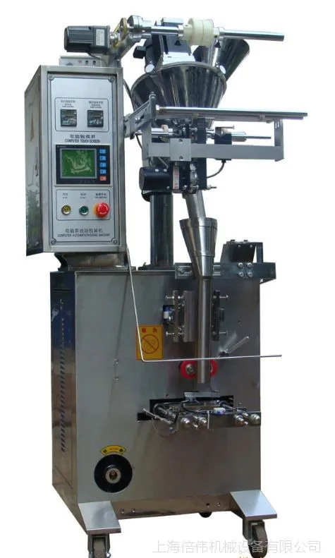 Puffed round cake food production line