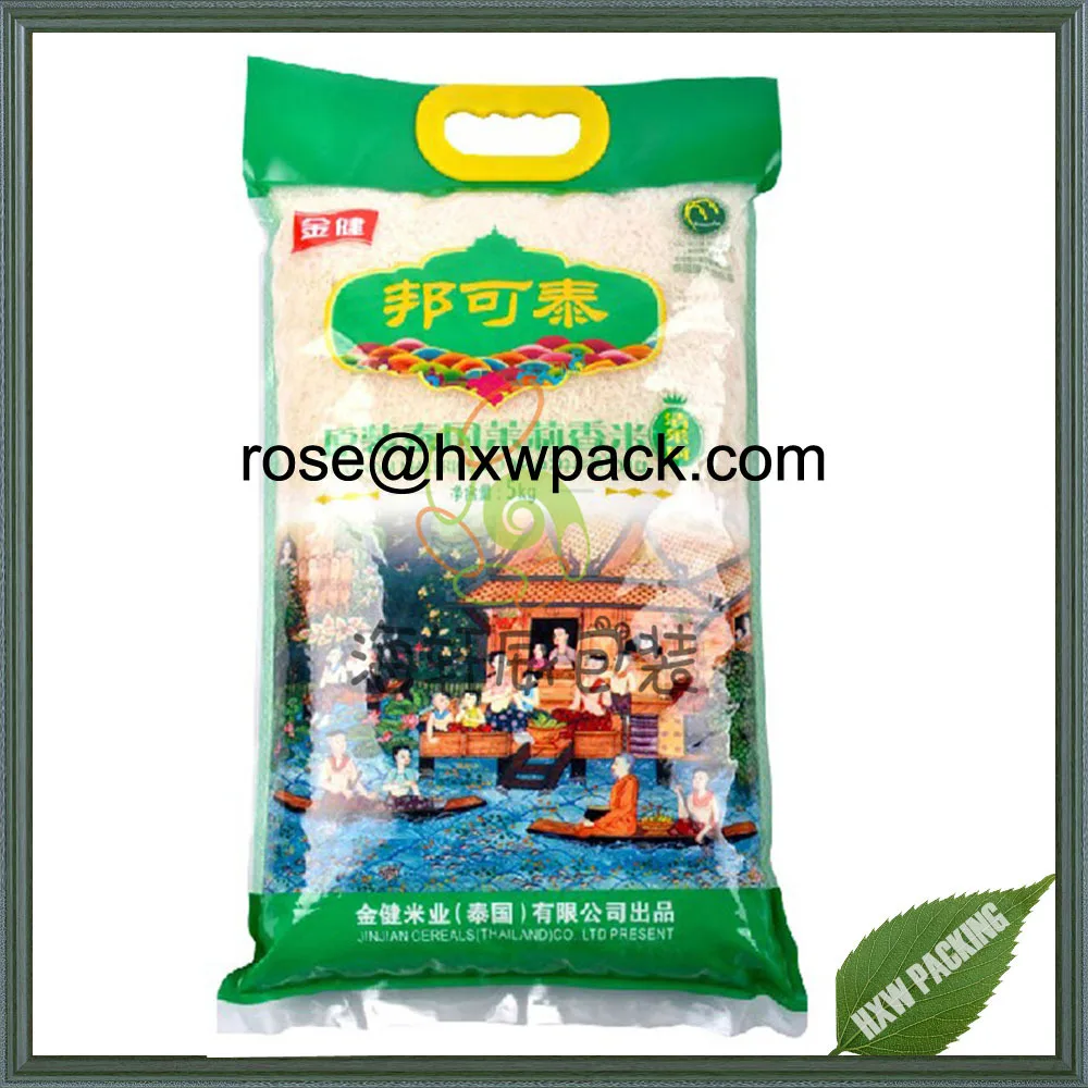 Oxygen Barrier Food Vacuum Bag For Rice,Moisture Proof Plastic Rice Bag With Print Wholesale