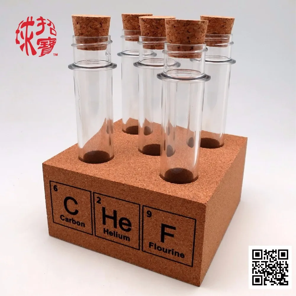 test tube002-01