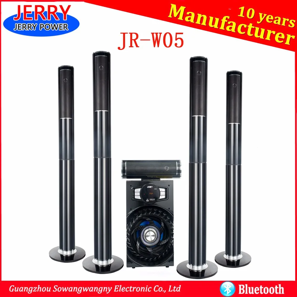 Jerry Power Home Theatre Sound System 5.1 Jr1600 Buy Jerry Power