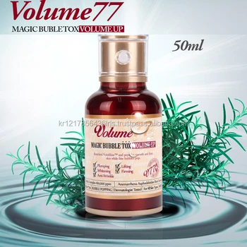 マジック バブル